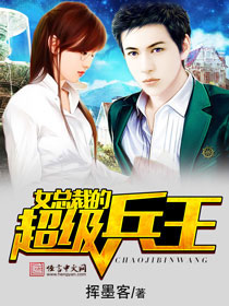 美拍